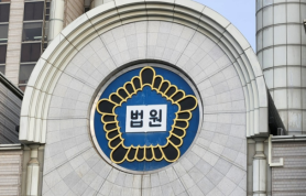 Masked Stepfather Who Tied 10-Year-Old Girl’s Hands Gets Suspended Prison Term