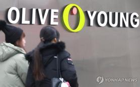 Korea Fair Trade Commission Probes Olive Young, Daiso Over Supplier Dealings
