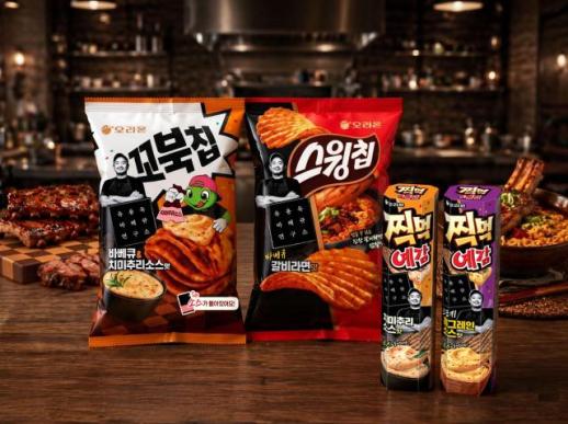 과자야, 요리야?…오리온X유용욱 바베큐 연구소, 스낵 4종 출시