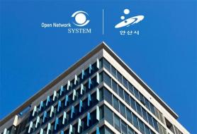 Open Network System picked for Gyeonggi AI challenge to curb illegal truck parking