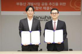 Hanwha Construction Partners With Mastern Investment Management on Real Estate Development