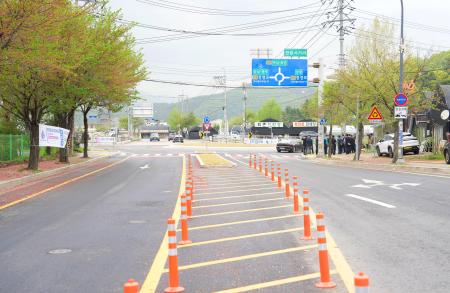 Photo provided by Gwangju City, Gyeonggi Province