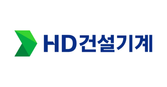 사진HD건설기계