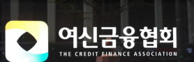 Credit Finance Association Starts Search for Next Chair as Candidate Field Shifts