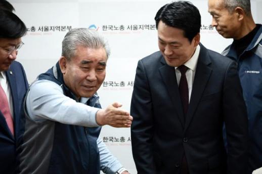 한국노총 찾은 장동혁 노동자가 존중받는 사회 만들 것