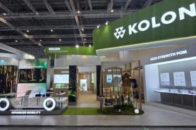 Kolon Industries tham gia Chinaplas 2026, giới thiệu nhựa kỹ thuật thân thiện môi trường