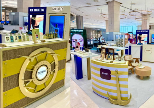 신세계 센텀시티, 프랑스 니치 향수 2개 브랜드 신규 선봬