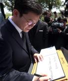 Jung Won-oh says one-homeowners’ tax break rights must be protected, criticizes Oh Se-hoon