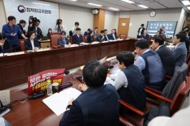 South Korea Minimum Wage Talks Begin as Labor, Business Clash Over 2027 Raise