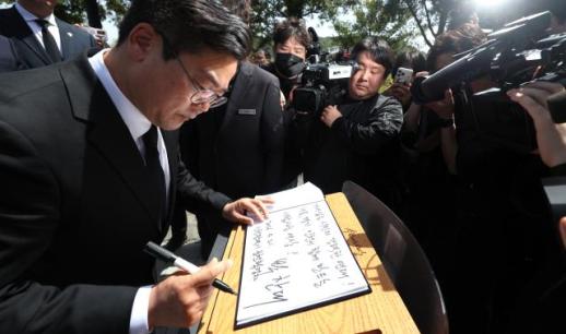 이석연 국민통합위원장 문화는 공동의 기억