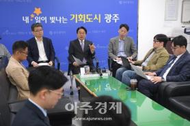 Gwangju Mayor Kang Ki-jung Vows to Wrap Up Remaining Work as City’s ‘Last Mayor’