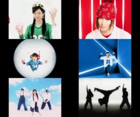 ‘Wild Thing’ Releases ‘Love Is’ Music Video for Film’s Fictional Co-Ed Group Triangle