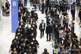 46 đối tượng trong đường dây lừa đảo xuyên quốc gia bị tuyên án đến 10 năm tù