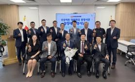 Consul General Jeong: Vietnam a Key Partner for Peace on the Korean Peninsula