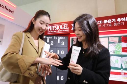 LG생활건강 피지오겔, 성수 팝업 붉은기 추적본부 성료