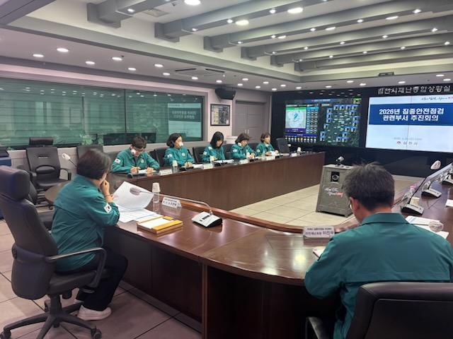 조현애 김천시장 권한대행이 2026년 집중안전점검 추진회의’를 진행하고 있다사진김천시