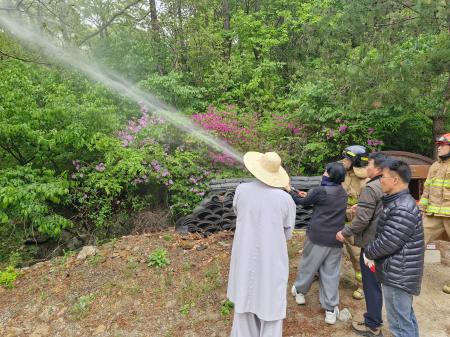 사진의왕소방서