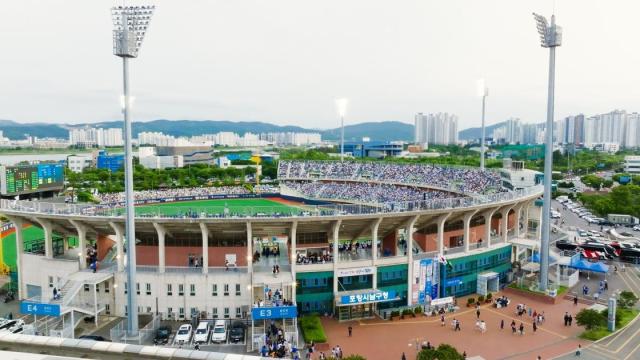 포항야구장 전경 사진포항시