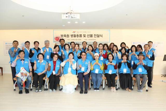 사진사한국재능기부협회 제공