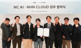 NHN Cloud, NC AI Partner on Cloud Infrastructure for Physical AI and Industry AI Shifts