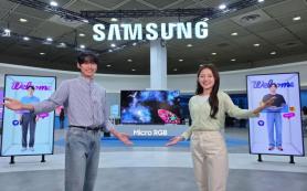 Samsung Showcases Next-Gen Displays and AI at World IT Show