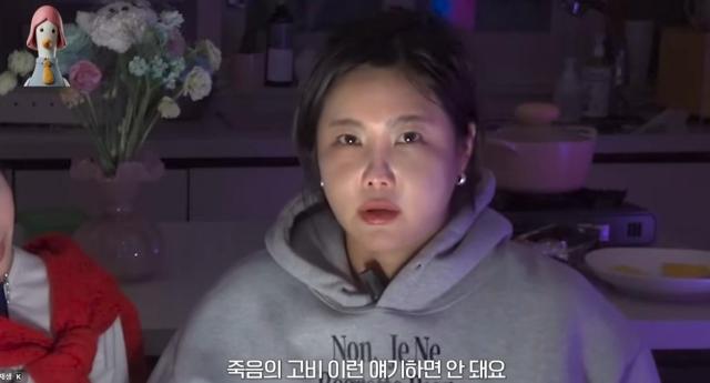 사진솔비 유튜브 캡처