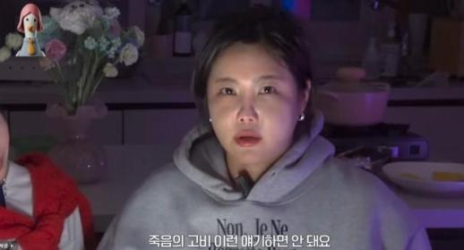 김호중, 감옥 수감 중 50억 벌었다…무슨 일