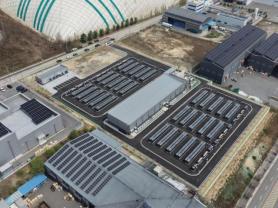 SK Eternix Starts Commercial Operations at 40MW SOFC Plant in Chungju