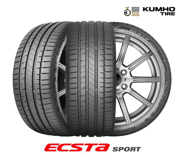 금호타이어 2026 독일 디자인 어워드GDA 본상 수상사진금호타이어