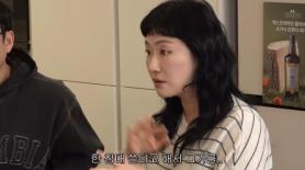 Comedian Kim Mi-ryeo Shares Candid Details of 13-Year Marriage to Jung Sung-yoon