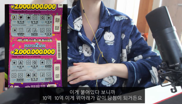 사진유튜브 채널 인생여전함 캡처