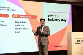 Samsung SDS touts AI coding agents to speed digital transformation in finance