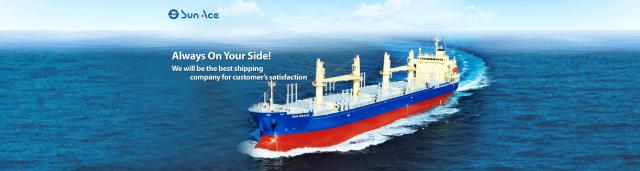 사진STX그린로지스