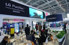 LG Electronics Expands B2B Advanced Materials Business With PuroTec