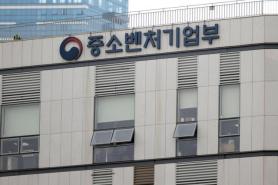 SMEs Ministry Launches K-Startup AI League, Offers Top Prize of 500 Million Won