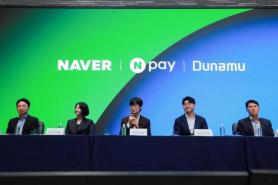 AI Search Battle Intensifies in South Korea as Naver Faces New Rivals