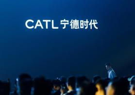 CATL Unveils Semi-Solid EV Battery With 1,500 km Range and 6-Minute Fast Charge