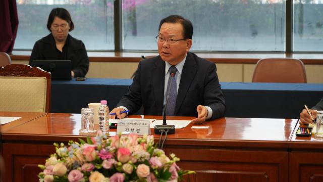 김부겸 더불어민주당 대구시장 후보 사진김부겸 선거캠프