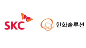 SKC, Hanwha Solutions Face Diverging Risks in Major Stock Offerings
