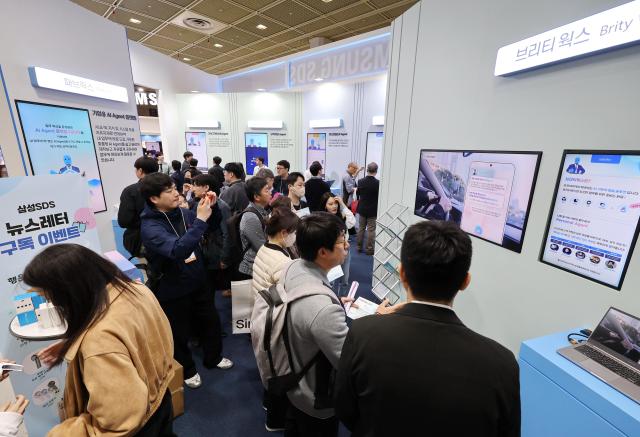 South Korea opens World IT Show 2026 with spotlight on physical AI and robotics