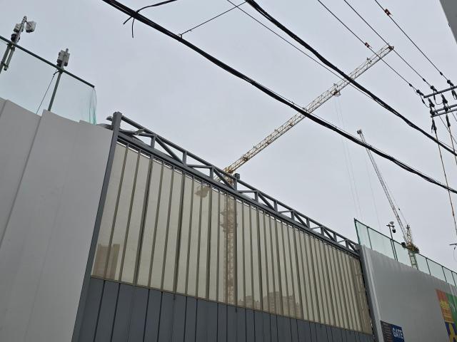 이달 분양에 나선 노량진6구역 공사 현장 사진우주성 기자