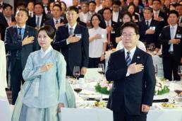 민주주의 발전 기여한 4·19혁명유공자 70명, 건국포장 수여