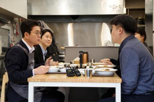 [6·3 지방선거] 정원오 "청년에 첫독립지원금 지급…월70만원 지원"