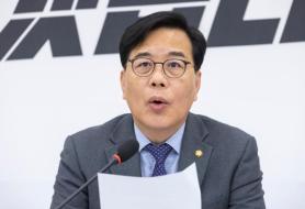 PPP Floor Leader Song Eon-seok Calls for Major Shift in Housing Policy, Urges Unification Minister’s Dismissal