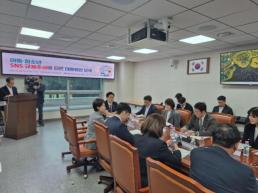 방발기금, 감면 넘어 구조개편 필요…이상근 위원 플랫폼 포함 재설계해야