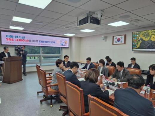 방발기금, 감면 넘어 구조개편 필요…이상근 위원 플랫폼 포함 재설계해야