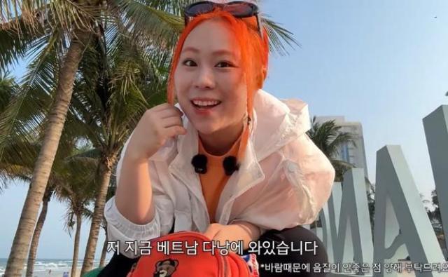 사진유튜브 채널 수빙수tv 캡처