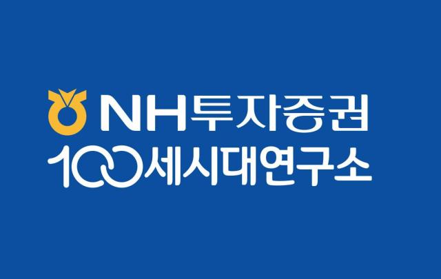 사진NH농협금융그룹