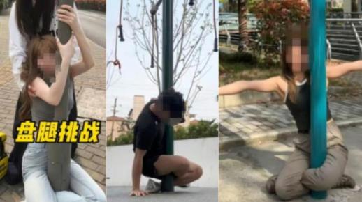 Trào lưu Thử thách cột đèn gây sốt tại Trung Quốc, cảnh sát phải can thiệp