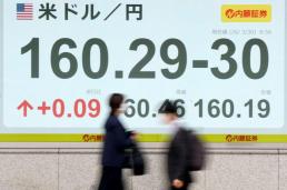 엔저 2차 파동 오나…日 정부도 못 막는 실수요 엔 매도